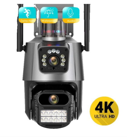 Camera supraveghere video GUN BALL LINKAGE IP66, 4MP 4K, lentila duala, viziune nocturna, detectie umana