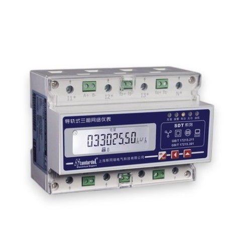 Contor inteligent trifazat INVT + 3CT