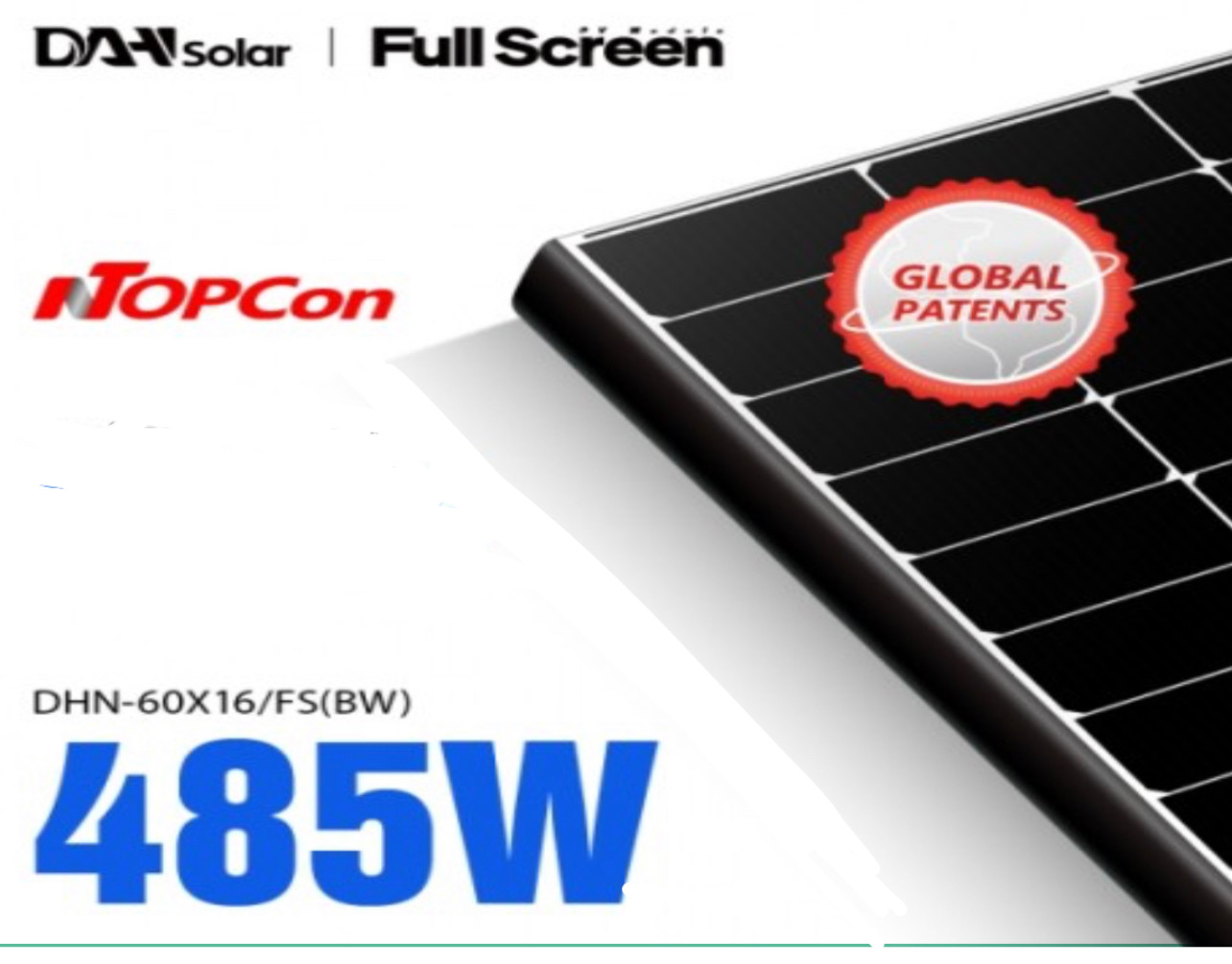 BL★60冊 Panouri solare DAH DHN-60X16 FS (BW) 485w